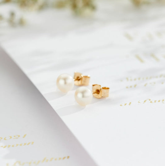 9ct Gold & Pearl Stud Earrings