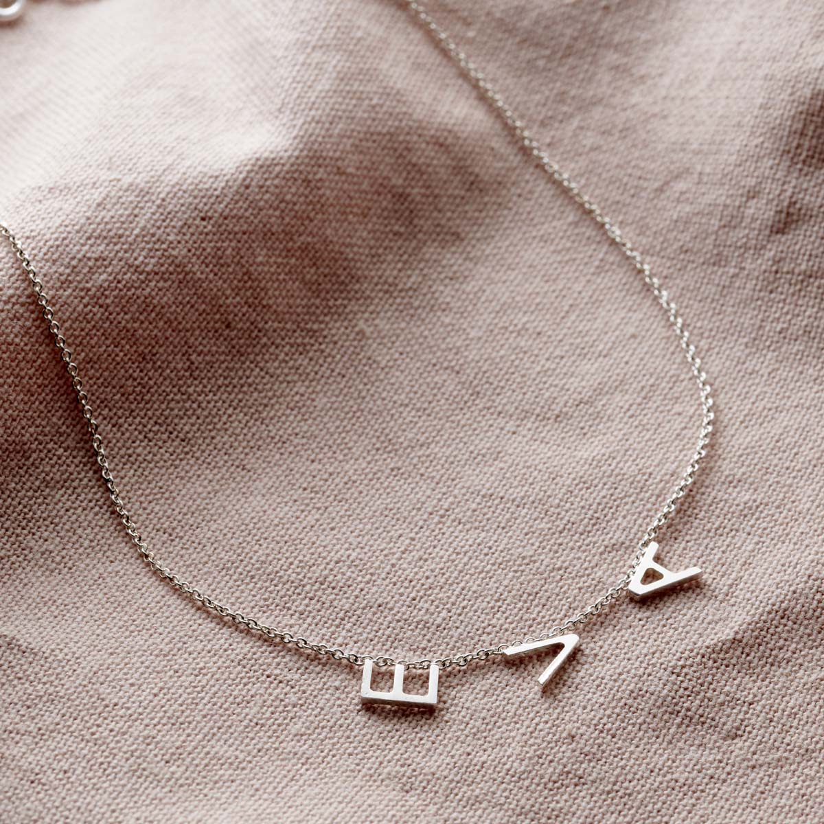 Name Station Necklace