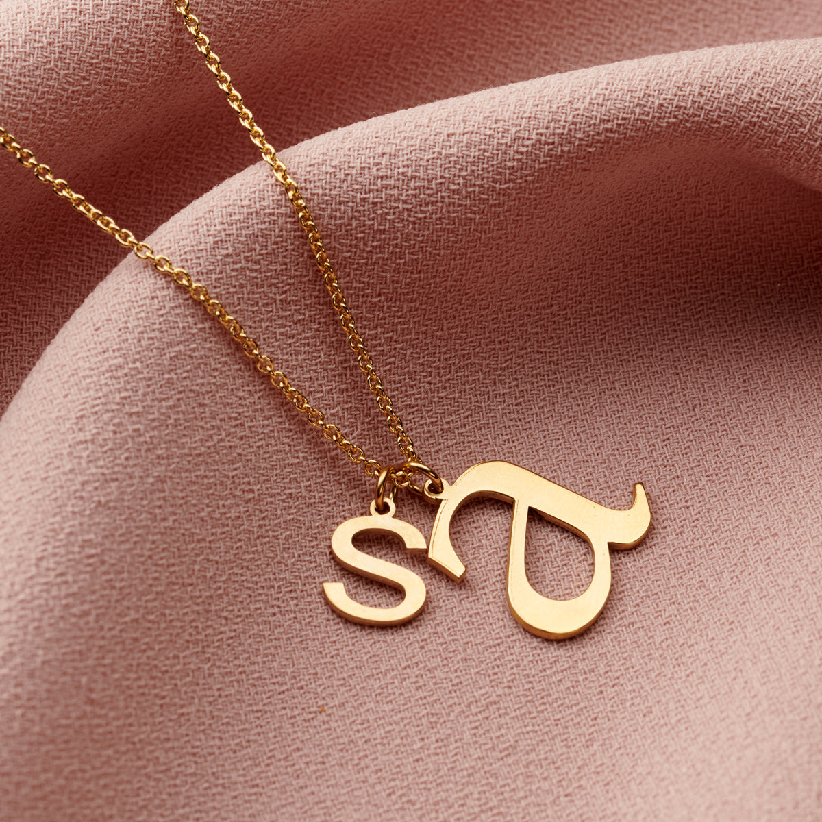 Mummy & Baby Letter Initial Necklace