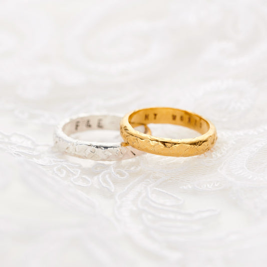 Personalised 9ct Gold Textured Wedding Band